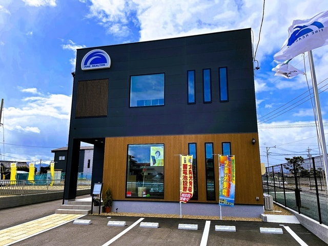 川﨑ホールディングスの事務所